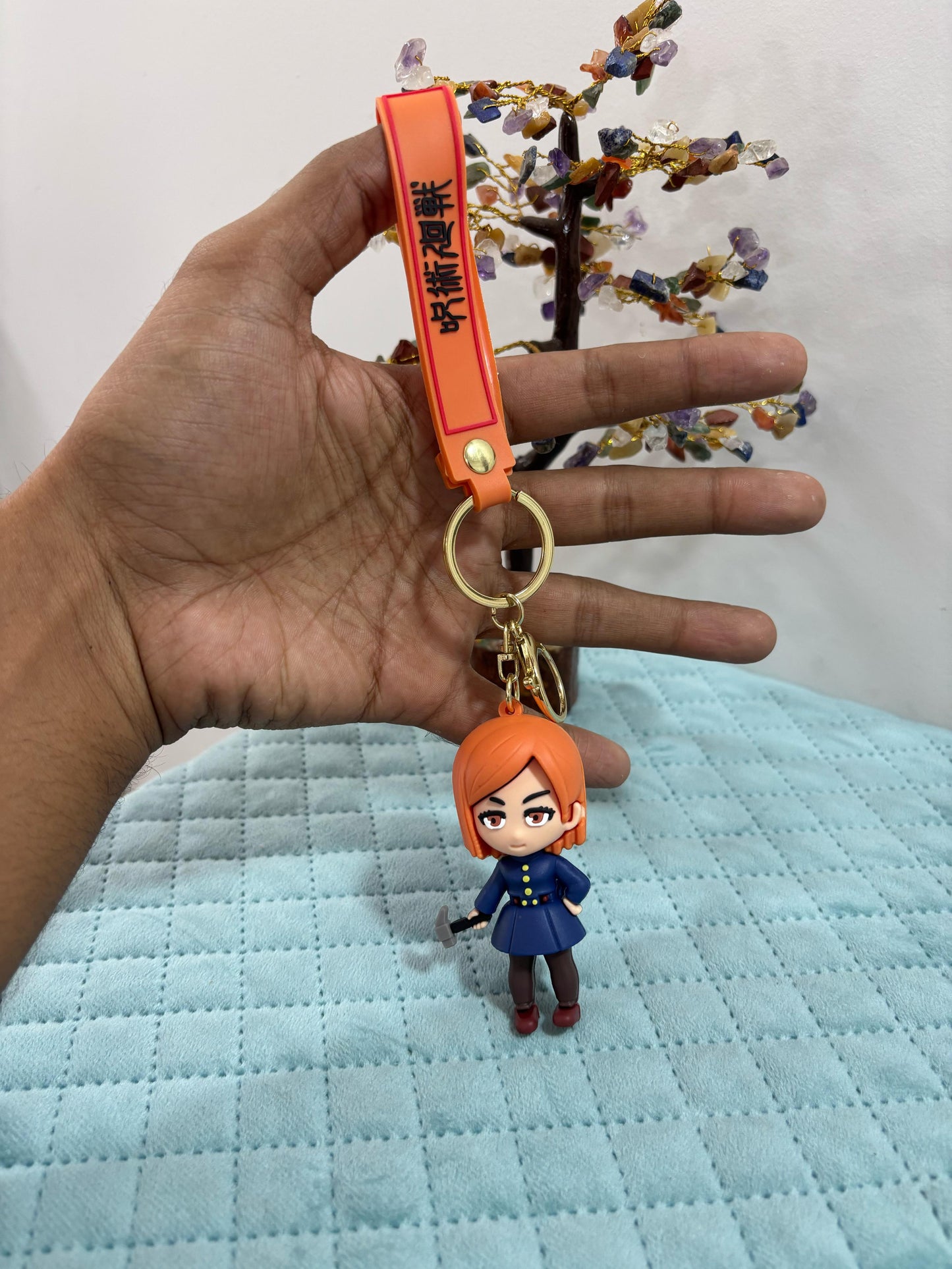 Silicon Keychain